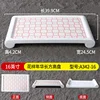 16-inch Flower Age Rectangular High-Resolution Pan A342-16