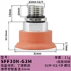 SFF30N-G2M   SFF30N-G2M   SFF30N-G2M
