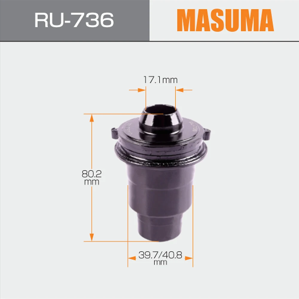 RU-736 Rubber Suspension Auto Stabilizer Avanza Arm Bushing 54400-3U81B for NISSAN BLUEBIRD SYLPHY