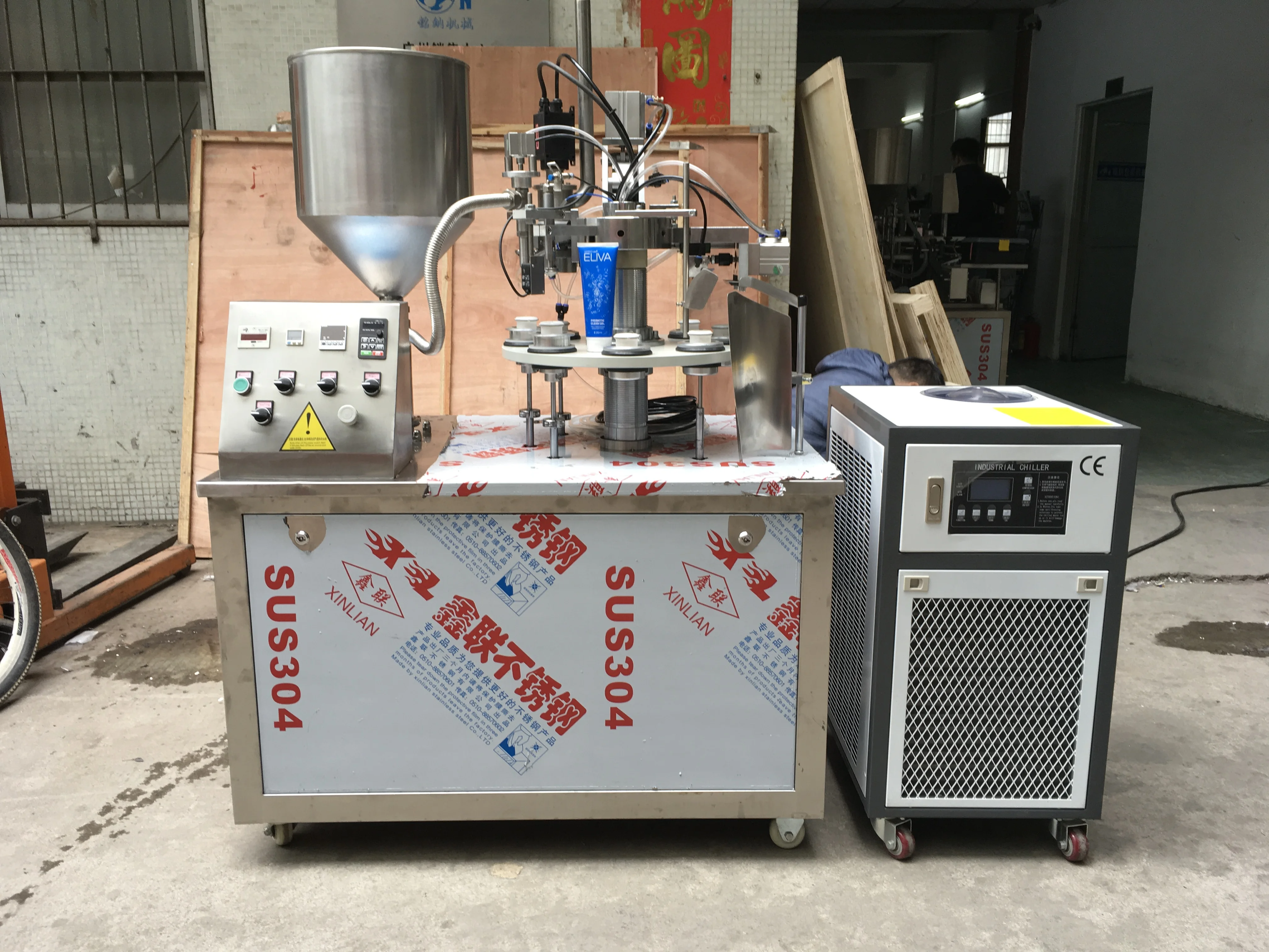 Импортный Швейцарский пистолет горячего воздуха с охлаждающим водяным охладителем для красивой машины для наполнения труб и герметизации