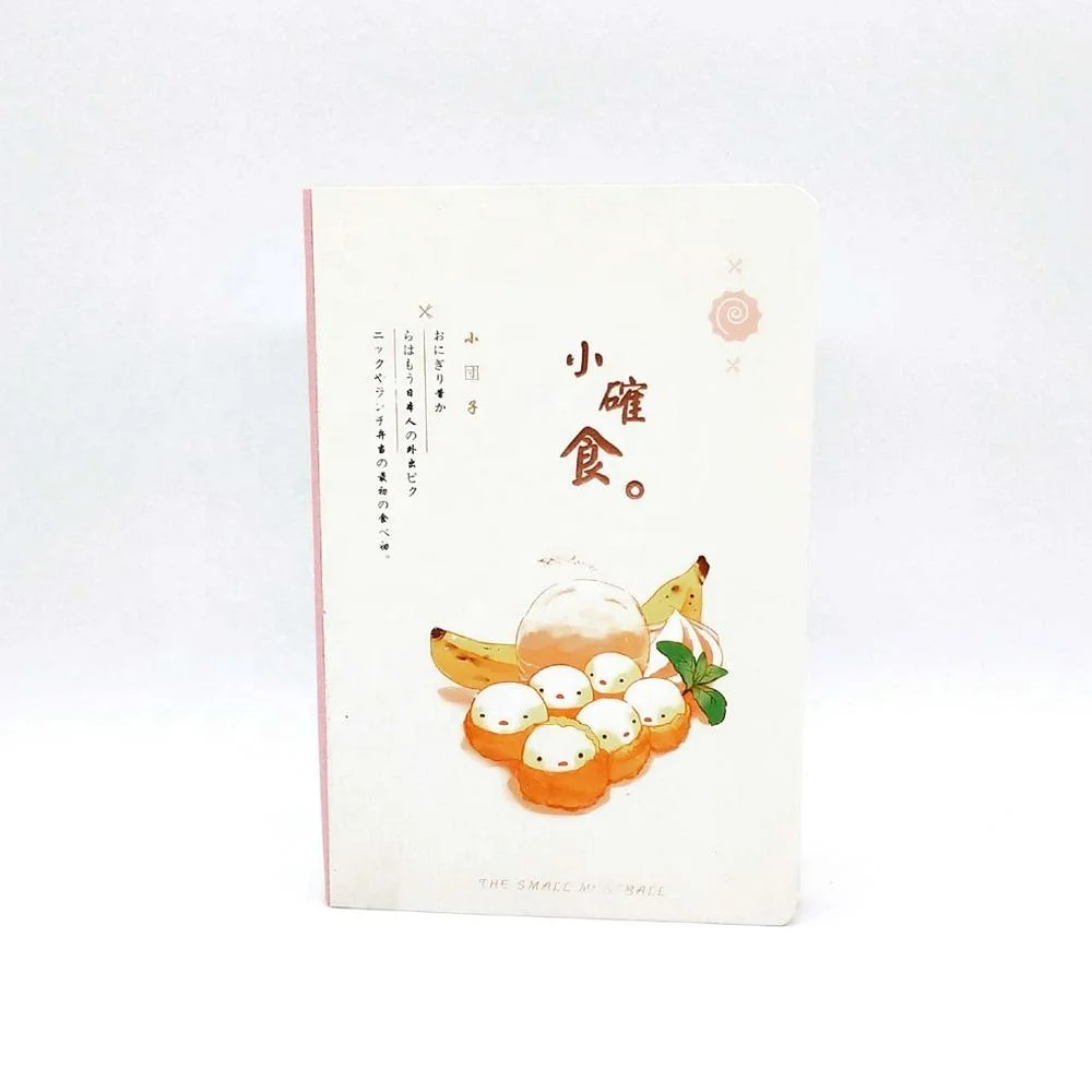 和風かわいい小さなヌードノート日記スケッチブック Buy 小さなヌードノートブック かわいい手帳 Product On Alibaba Com