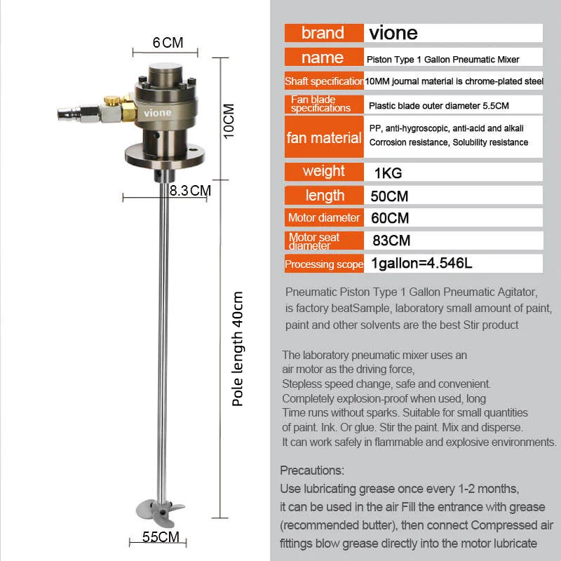 1 Gallon Agitator Pneumatic Tool Air Powered Mixer Shaker Machine Dispersion Mini Air Motor