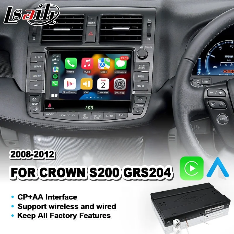 200系マジェスタ用CarPlay、Android Autoインターフェース Lsailt Android Auto Carplayインターフェース（2008-2012年式トヨタ