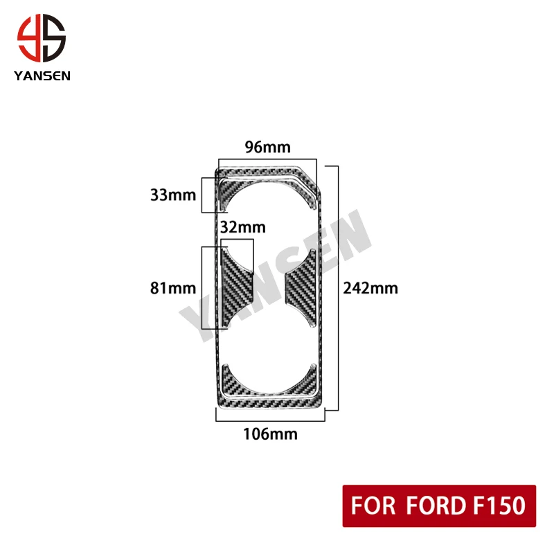 Carbon Fiber Pattern Rear Cup Holder Bezel For Ford F-150 2015-2020 – Interior Trim