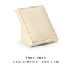 Beige 12
