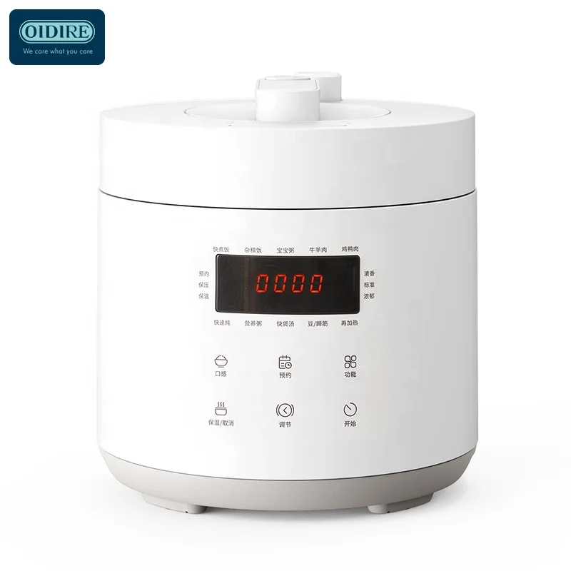 New Design Smart Soup Cooker Europe German Electric Pressure Cooker Thermostat