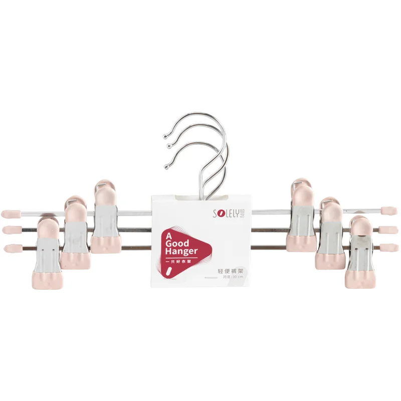 SOLELY Factory's Hot Sale  Pants Hanger with Clips Balcony Bathroom living room use