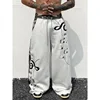 สีขาว