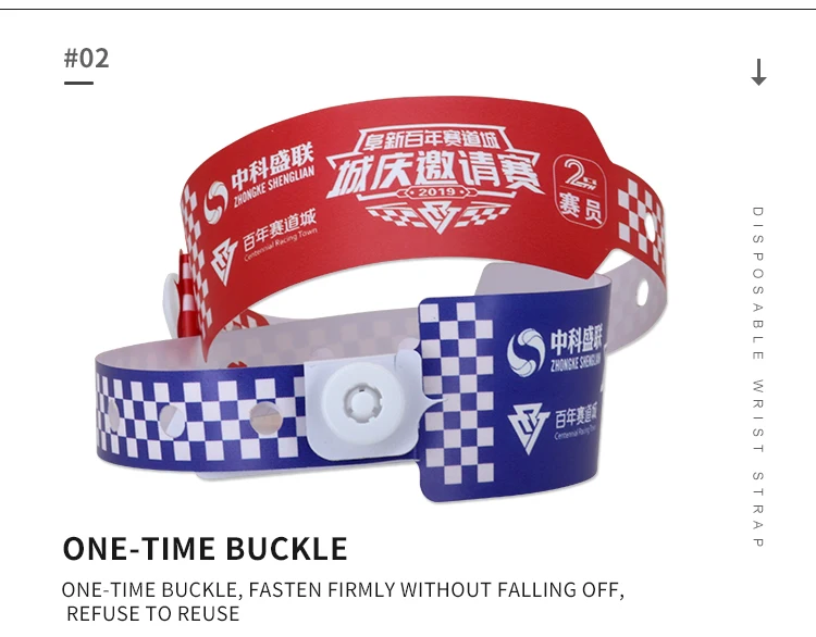 Manufacturer Wholesale Custom Wristband Disposable Waterproof Sweatproof Admission Bracelet Event Park Concert PVC Wristband supplier