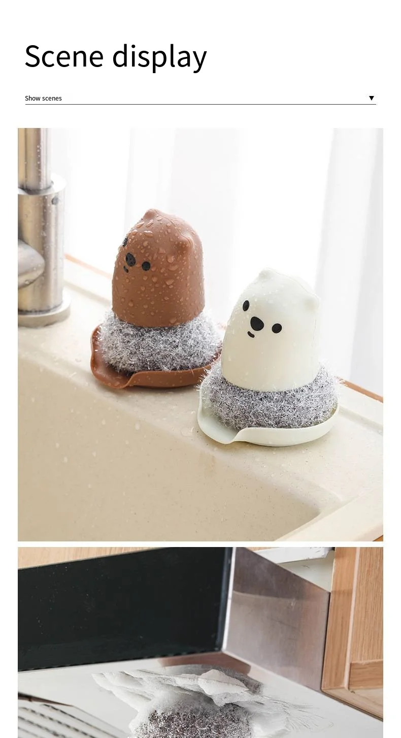 New Card MOE fun Bear pot brush with handle cleaning brush Kitchen dishwashing can not replace the silk dishwashing brush manufacture