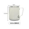 600ml Athens White Latte Art Cup, 304 Stainless Steel