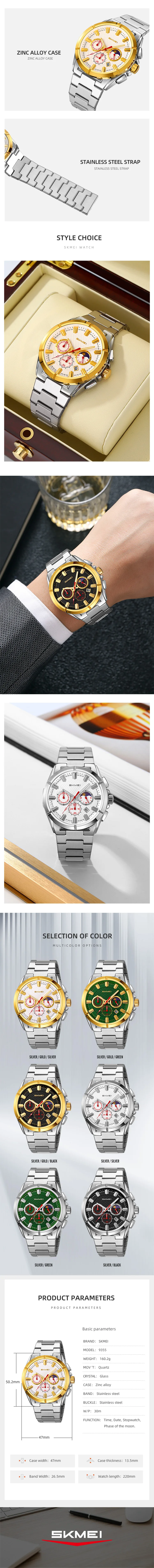 SKMEI 9355 Men's Watch description image 2