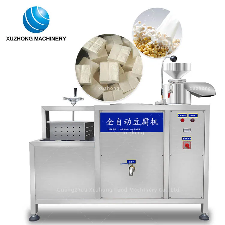 เครื่องทำเต้าหู้เต้าหู้,เครื่องทำเต้าหู้อุตสาหกรรมเครื่องทำนมถั่วเหลือง