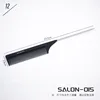 salon-0015