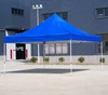 สีฟ้า