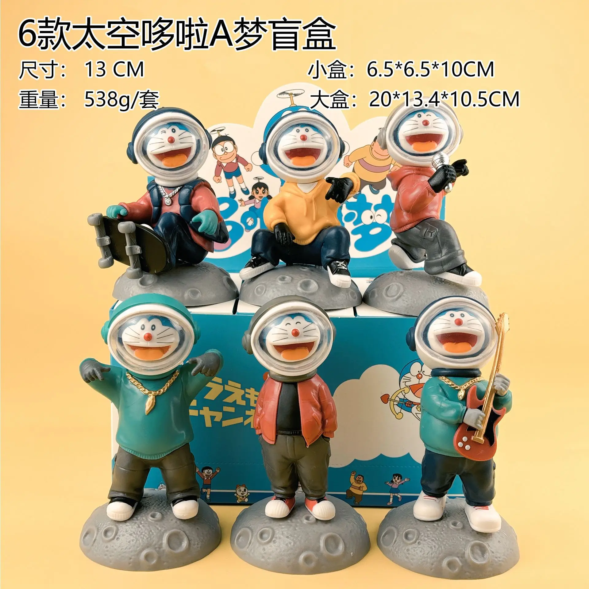 ドラえもん フィギュア フィギュアライズメカニクス ドラえもん (プラモデル) - ホビー