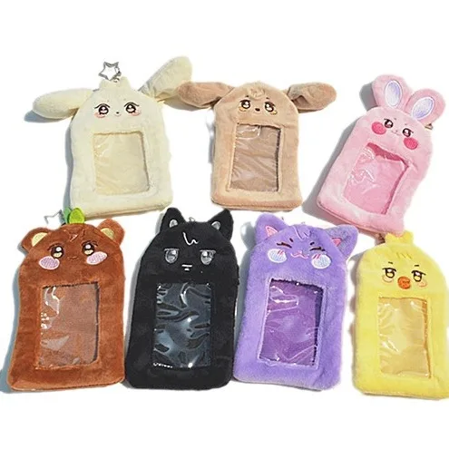 Пользовательские kpop a teez плюшевая Фотокарточка на заказ ваш собственный дизайн милый плюшевый держатель для карт Обложка фотокарт