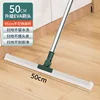 [50cm Upgraded Soft Silicone] Stainless Steel Joint Thickened Rod