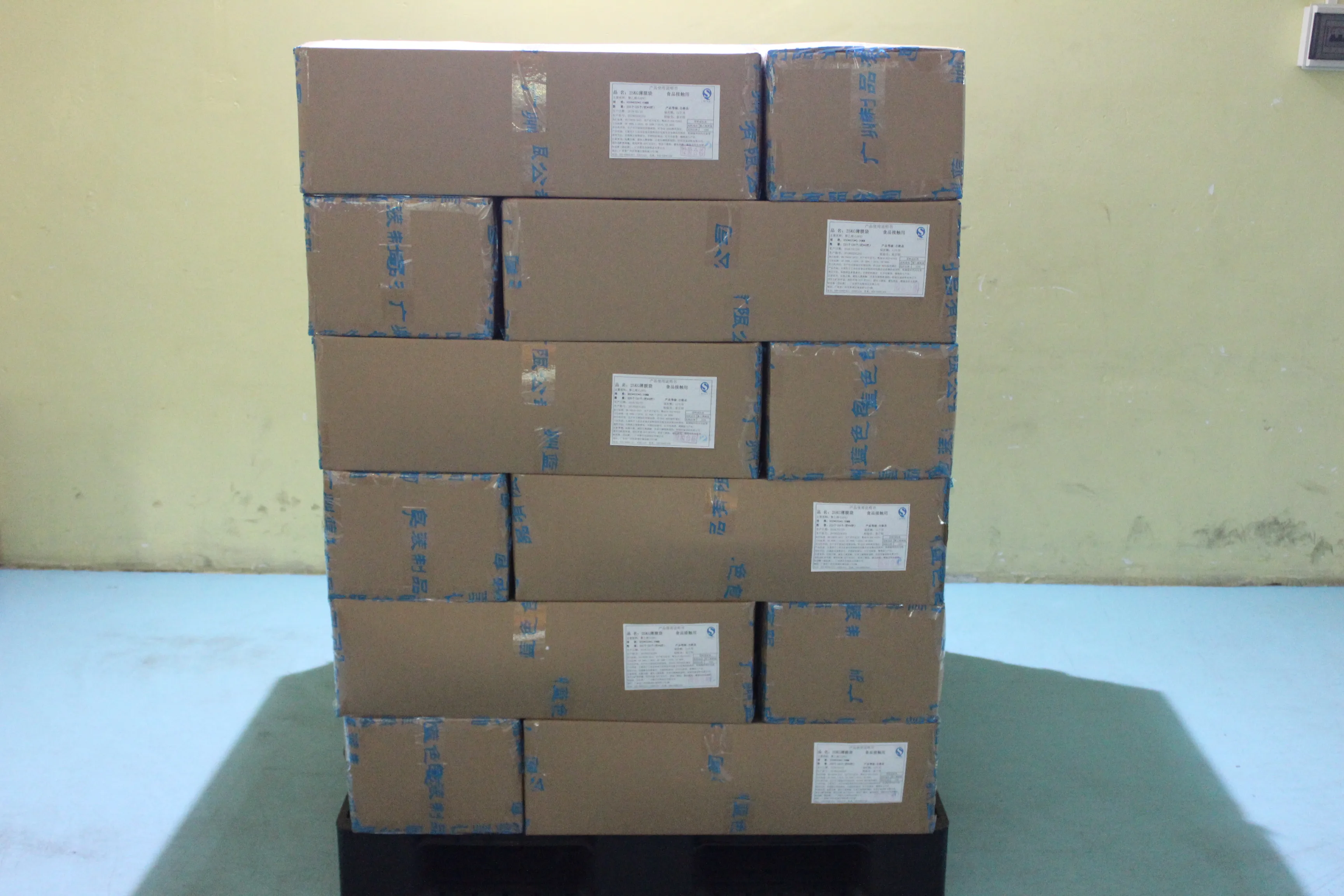 Best Seller 20kg Plastic Packaging Bag Customization Plastic Inner Bag ...