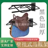 One black item