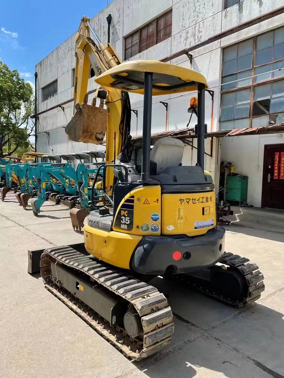 2020 Model Komatsu PC35 Mini Excavator with 3.5TON Operating Weight and 0.2m³ Bucket Capacity