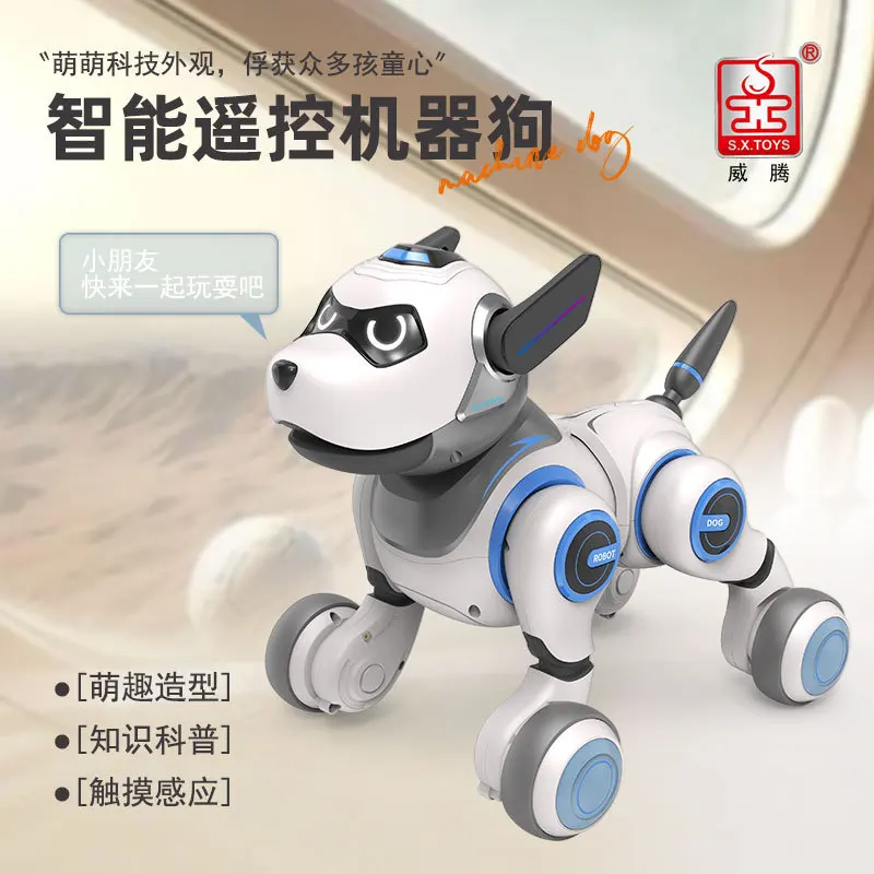 PUPPY インテリジェントロボット インテリジェントロボット犬,子供用電子ペット,おもちゃ