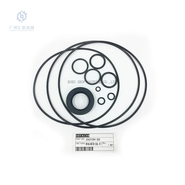 1118978100 - Gasket, timing chain kit OE number by SUZUKI
