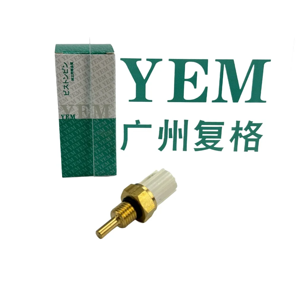 Excavator Accessories S3L S3L2 S3Q S4E Water Temperature Sensor for Mitsubishi Genuine Parts 6