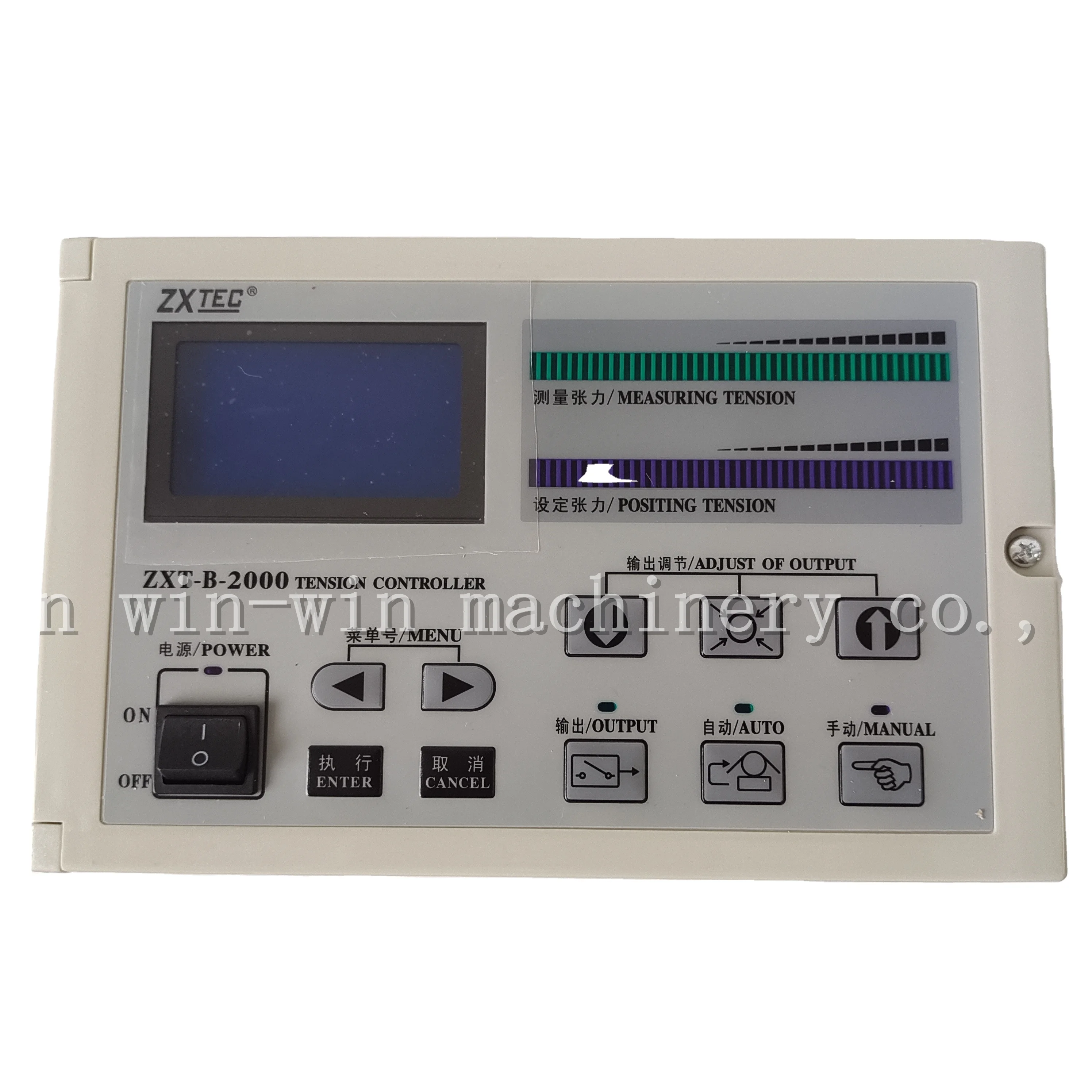 ZXT-B-2000 Zxtec Automatic Tension Control System for Flexo