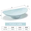 TP10522 Color porcelana jade