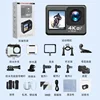 【V8】4K Dual Screen Sony Lens WIFI (Supports up to 64G)