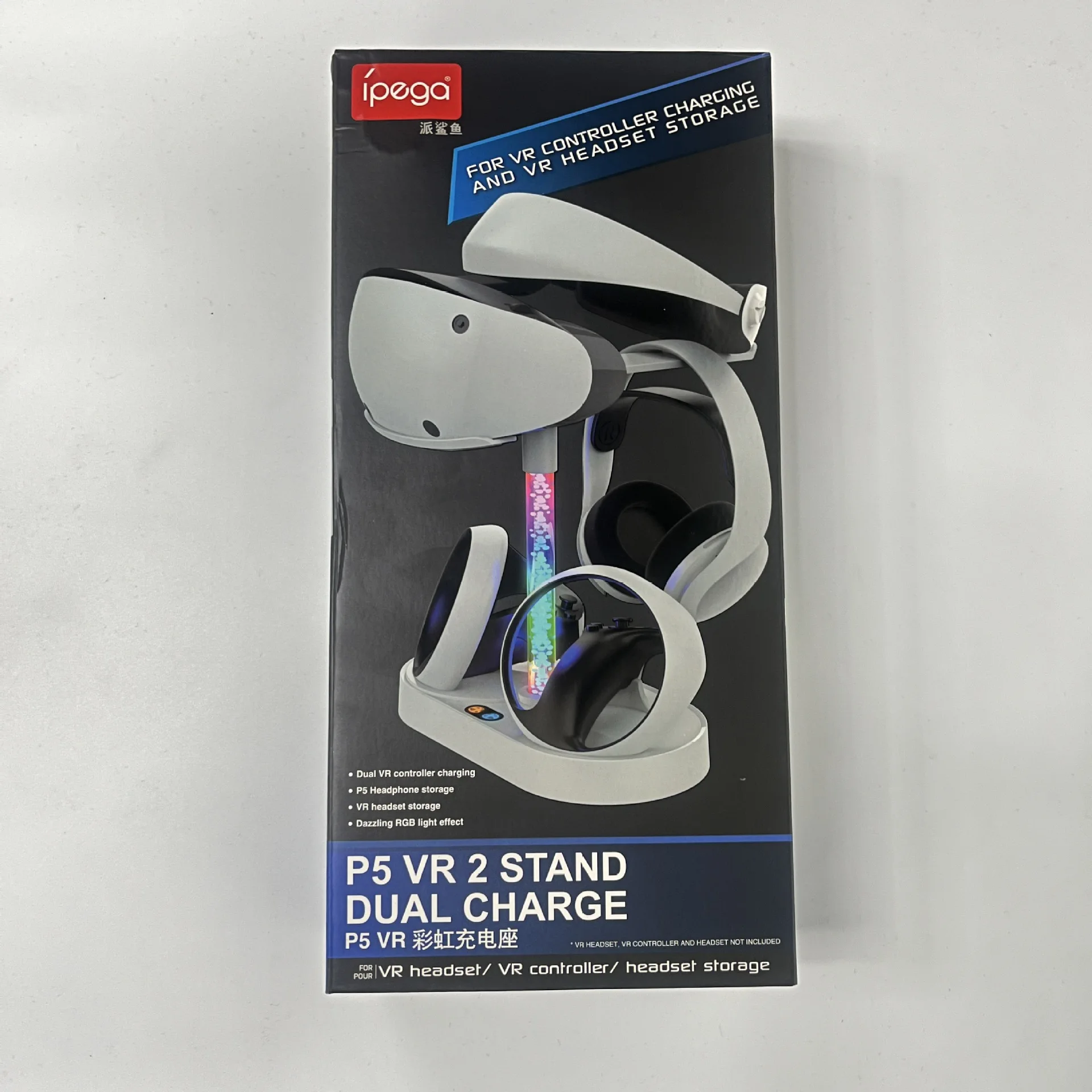 Ipega PS VR2 Magnetic Charging Dock with RGB Lighting and ABS Material for Controller & Headset Storage Display Stand