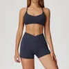 2043 Bra &amp; 2030 Shorts - Midnight Blue