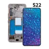 สำหรับ Samsung S22 พร้อมกรอบ