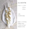 gold 2-pack