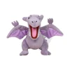 Aerodactyl 13CM