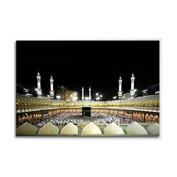 HD Print Muslim Monks Large Gathering View Paintings Modern Welcome Wall Art For Living Room Office Bedroom Word Home Decor