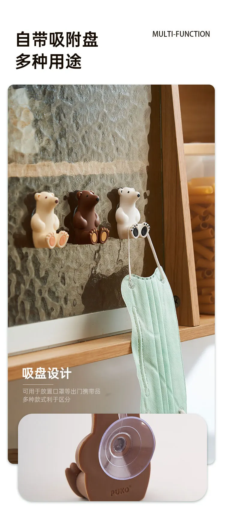 Bear toothbrush holder Perforation-free PVC suction cup toothbrush holder Creative cute polar bear toothbrush holder manufacture