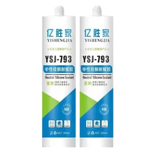 Sealant Base Silicon Acrylic Sealant 2023 New Clear Bathroom Caulk Anti Fungal Acrylic Silicone Mixed Acrylic Glue Cartridge