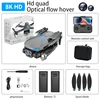 AE7 drone(double battery)