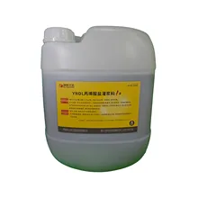 Manufacturers wholesale polyurethane waterproof coatings, multifunctional waterproof coatings, acrylic waterproof coating