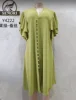 Fruit Green-Silk