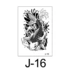 J-16