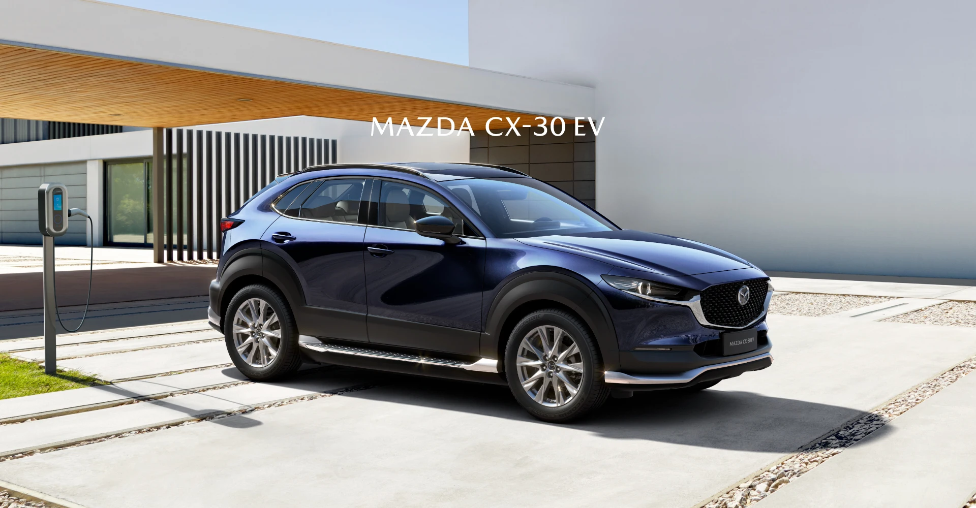 Mazda Cx 30 Купить В Москве