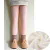 Plush pink