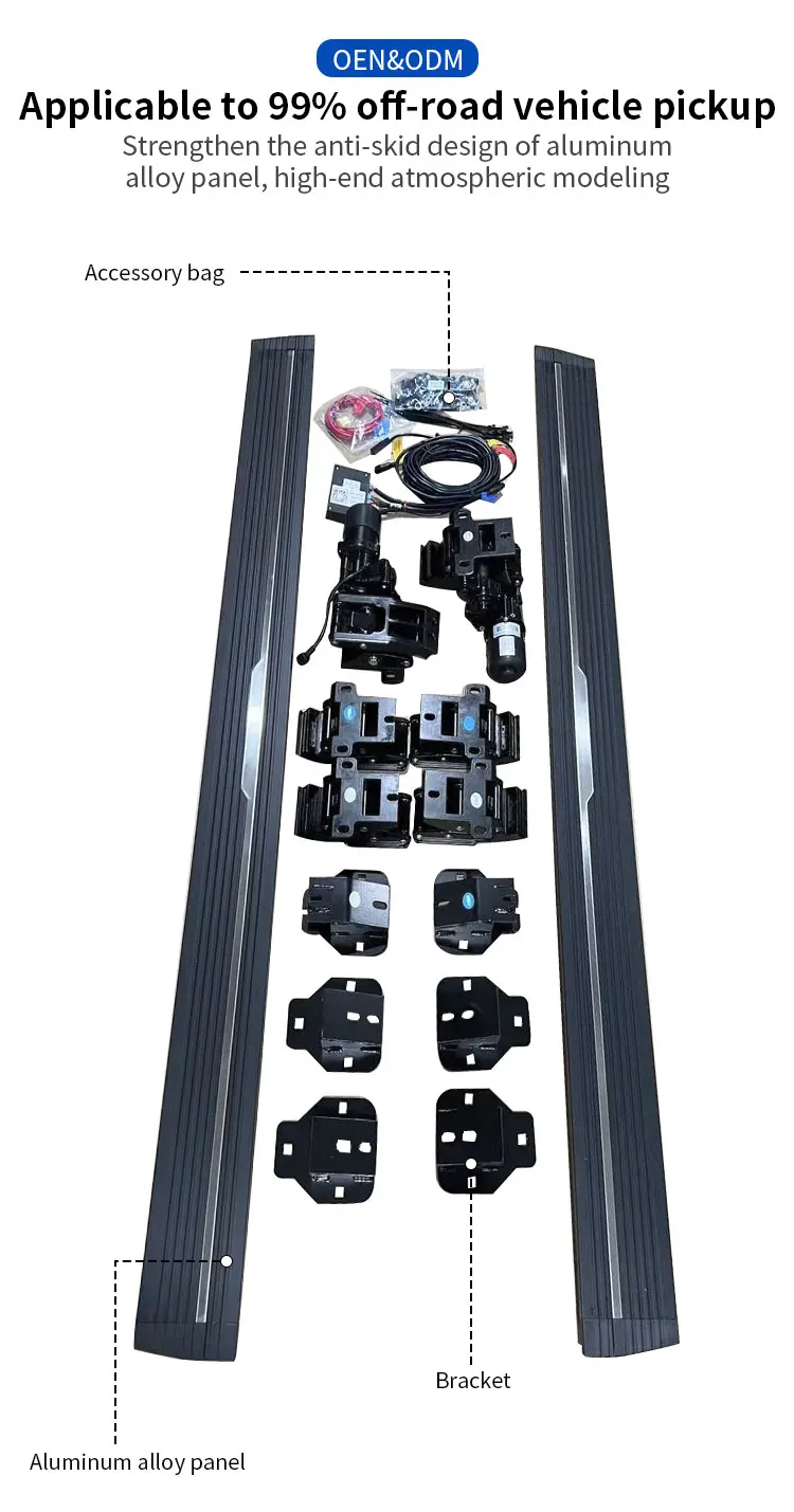 Noble4x4 Aluminum Exterior Accessories Electric Side Step for JAC T8 2020 Electr Run Board T8 PRO Side Runinng Step factory