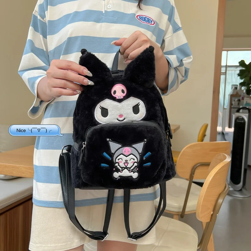 Deals Kuromi bag