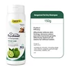 ผงซักฟอกสำหรับสัตว์เลี้ยงแบบแห้ง 150 กรัม (กลิ่นส้มผลไม้)