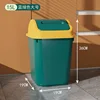 15L Green
