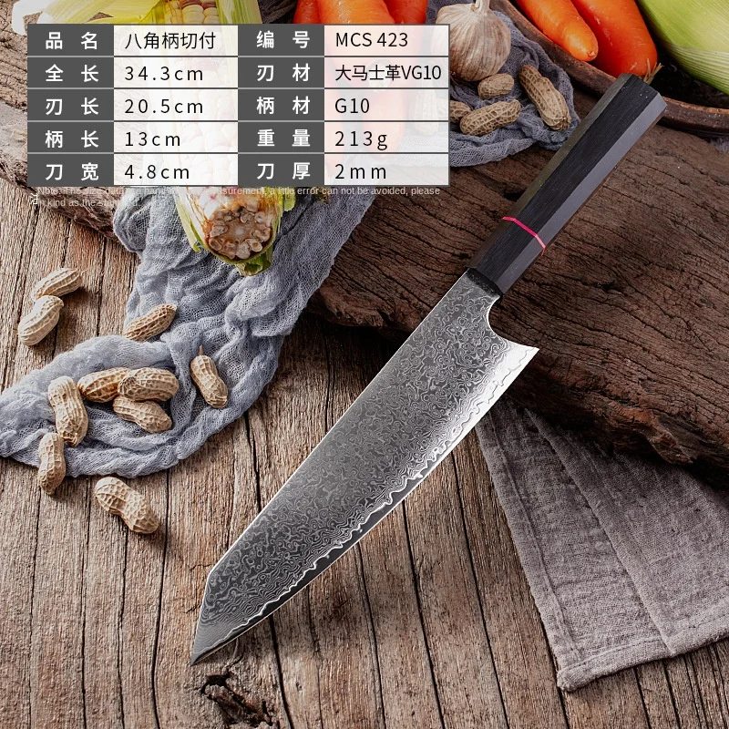 Damascus Steel Chef Cleaver VG10 Japanese Stainless Small Kitchen Knife Wood Resin Handle Chopping Cross-Border Foreign Trade